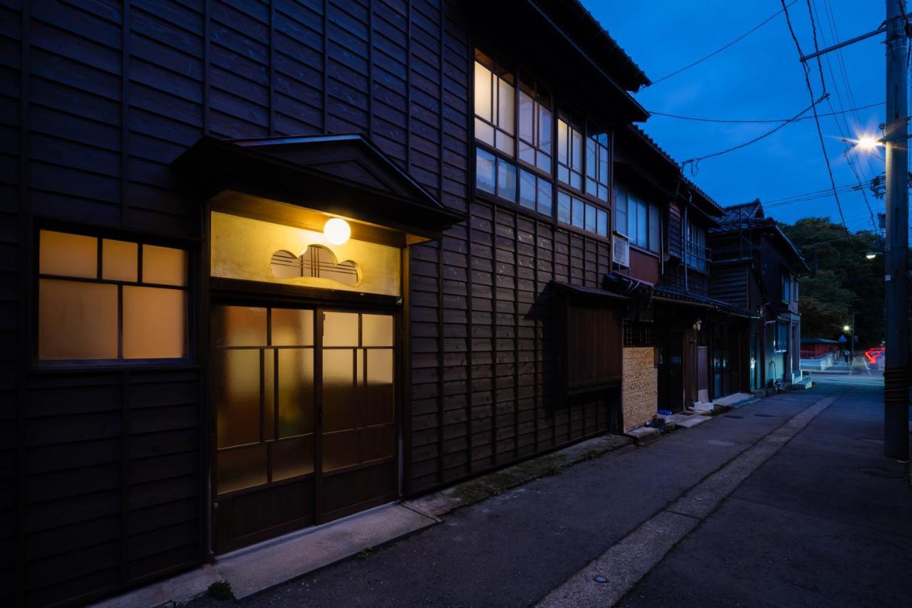 Sofuan Villa Kanazawa Exterior photo